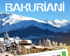 Турпакет в Бакуриани