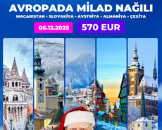 Групповой тур Europe Рождественская сказка