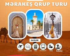 Групповой тур по Марокко.