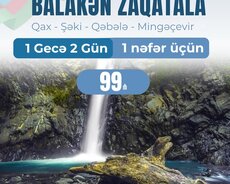 Ленкорань Астара Цитрусовый тур