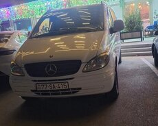 Bakı Daxili və Rayonlara Sernişindaşıma