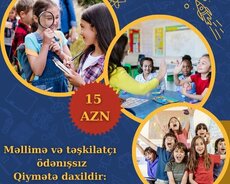 Məktəbli Turu