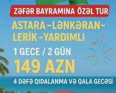 Lənkəran- Lerik- Yardımlı - Astara