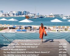 Начните свое путешествие в Доху с нами