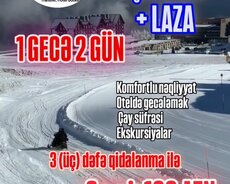 Губа Гусар Шахдаг Лаза