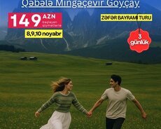 3-дневный тур Балакен Загатала Гах Габала