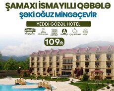 2-дневный тур по цитрусовым садам Ленкорань Астара