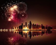 Новый год в Дохе