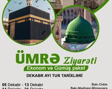 Dekabr Ümrə Ziyarəti – Hisar Tour