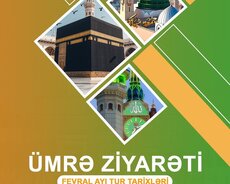 Fevral Ümrə Ziyarəti – Hisar Tour