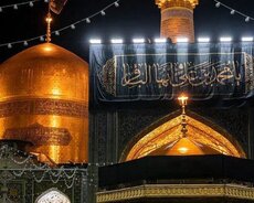Məşhəd Kərbəla