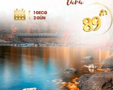 İsmayıllı, Qəbələ, Oğuz, Şəki turu