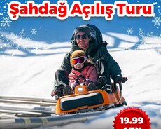 Путешествие в Международный женский день