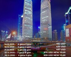 Прямо из Баку в Доху с Azal