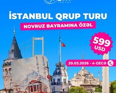 Групповой тур по Стамбулу