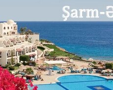 Новогодний тур в Шарм-эль-Шейх