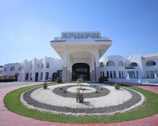 Şarm Əl Şeyx qaynar tur