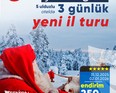 Тур в Шахдаг со скидкой на Новый год