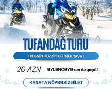 Зимний тур Габала Туфандаг
