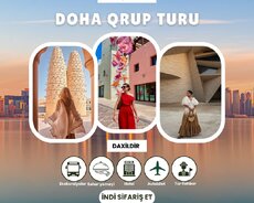 Новый год в Дохе