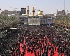Kərbela Məşhəd ziyarəti Ərbein