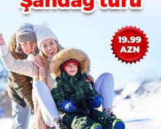 Путешествие в Международный женский день