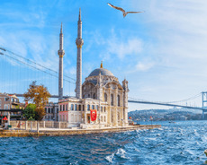 Sevgililər günü İstanbulda 14.02.2026-17.02.2026