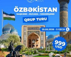 Узбекистан Групповой тур