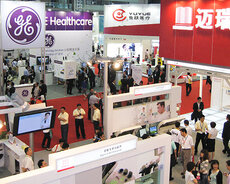 Çin Sərgi turları Pekin - Guangzhou 14.04.2026