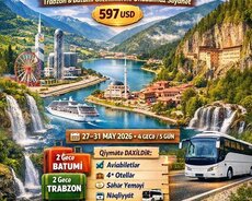 Тур по Черному морю