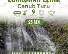 Ленкорань Лерик тур