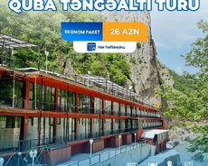 Губа Тенгеалты Тур