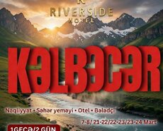 Туры в Гах Шеки