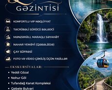 Qəbələ Gəzintisi