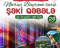 Шеки Габала