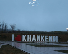 Əsgərin, Xankəndi, Şuşa, Laçın , Zəngilan