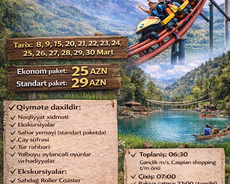 Тур на американских горках Gusar