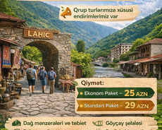 Туры в Исмаиллы Лахидж