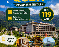 Ленкорань Лерик Астара Сим Тур