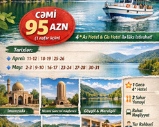 Гейгель Маралгол Мингечевир