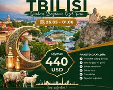 В Тбилиси вы сможете по-новому отметить праздник Ид аль-Адха.