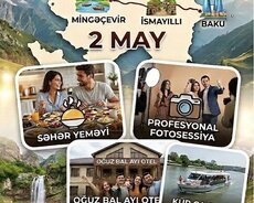 Баку Исмаиллы Габала Огуз Шеки Мингячевир Тур