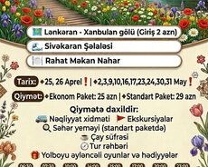 Lənkəran Lerik Turu