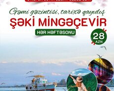 Şəki – Mingəçevir Turu