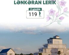 Lənkəran Lerik Astara Sım turu