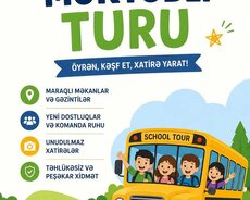 Экскурсионные туры для школьников