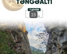 Guba Tengealti групповой тур