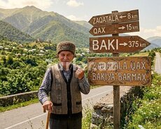 Балакен • Загатала • Гах • Шеки Катар Тур