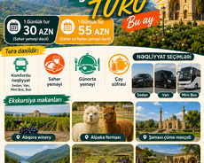 Samaxı, Dəmirçı turu
