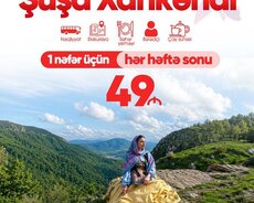 Qarabağ Qatar turu